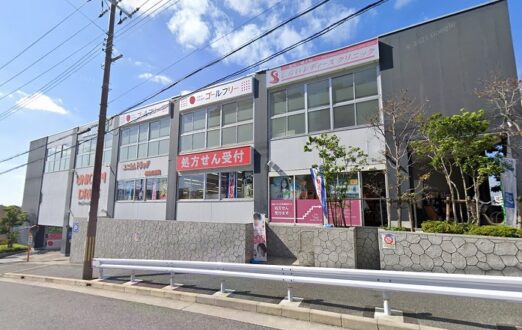 B-1786 豊中市西泉丘3丁目 貸店舗事務所